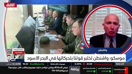 ...قامت بهذه التمارين في المناطق الحدودية و...
