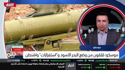 ...المواطنين في القرم . ولكن ليس هذا موضوع ...