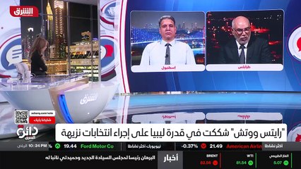 ...أو الأمور التي تعيد له . يعني أنت عارف ن...