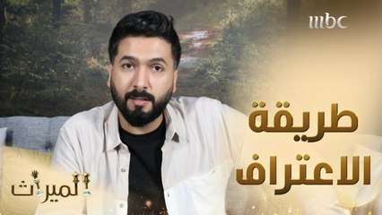 أخليها تعرف من نفسها أحسن