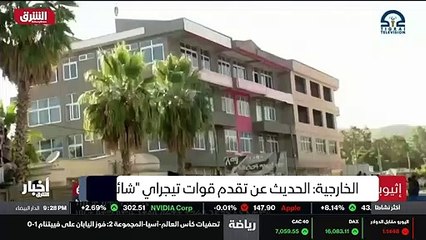 ...صارت الاميركية في العاصمة اليمنية صنعاء ...