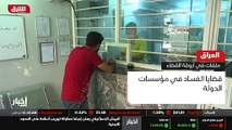 ...فقد شهدت احتجاجات الجمعة الرافضة لنتائج ...