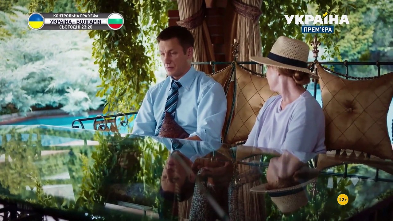 Гром среди ясного неба 8 серия (2021) HD