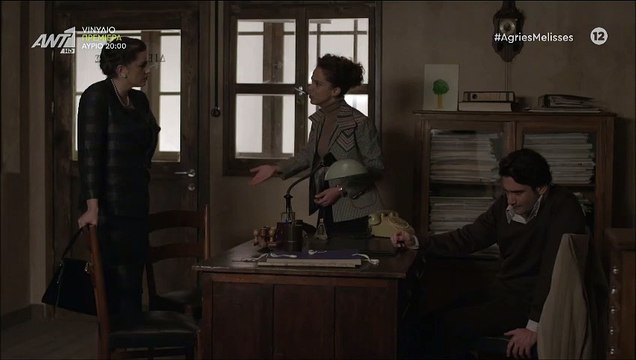 Άγριες μέλισσες: Η Λενιώ έμαθε τα κακά μαντάτα και το Twitter συμπάσχει μαζί της