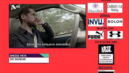 Σασμός Spoiler: Η Καλλιόπη πιάνει στα πράσα Βασιλική και Μαθιό και σοκάρεται - Δες την επίμαχη σκηνή