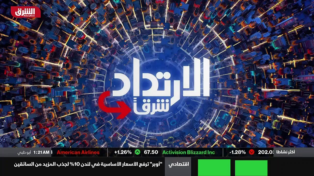 ...أستاذ العلوم السياسية والعلاقات الدولية ...