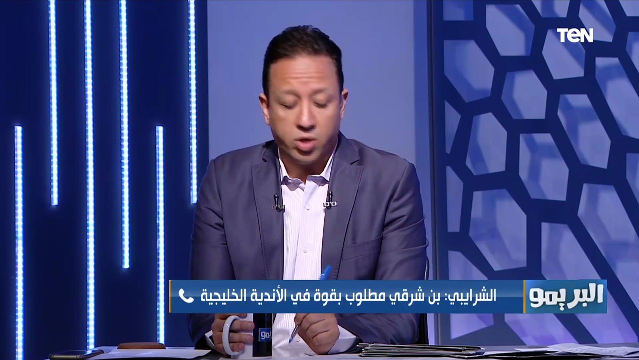 إسلام صادق: "أشرف بن شرقي" يقترب من الرحيل عن الزمالك ومصطفى فتحي يطلب 15 مليون جنية للتجديد