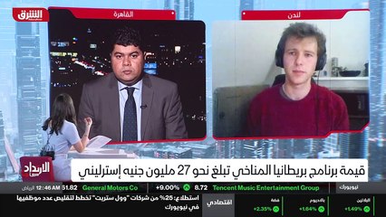 ...العامة نتيجة استهلاكهم للطاقة نتيجة اخرا...