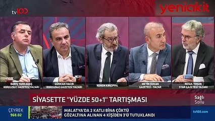 Karamollaoğlu iddiası sonrası Bakan Soylu devreye girdi