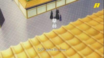 يقرر مساعدة إشيغو برغم اعترافه أنه ورط نفسه بهذا الأمر