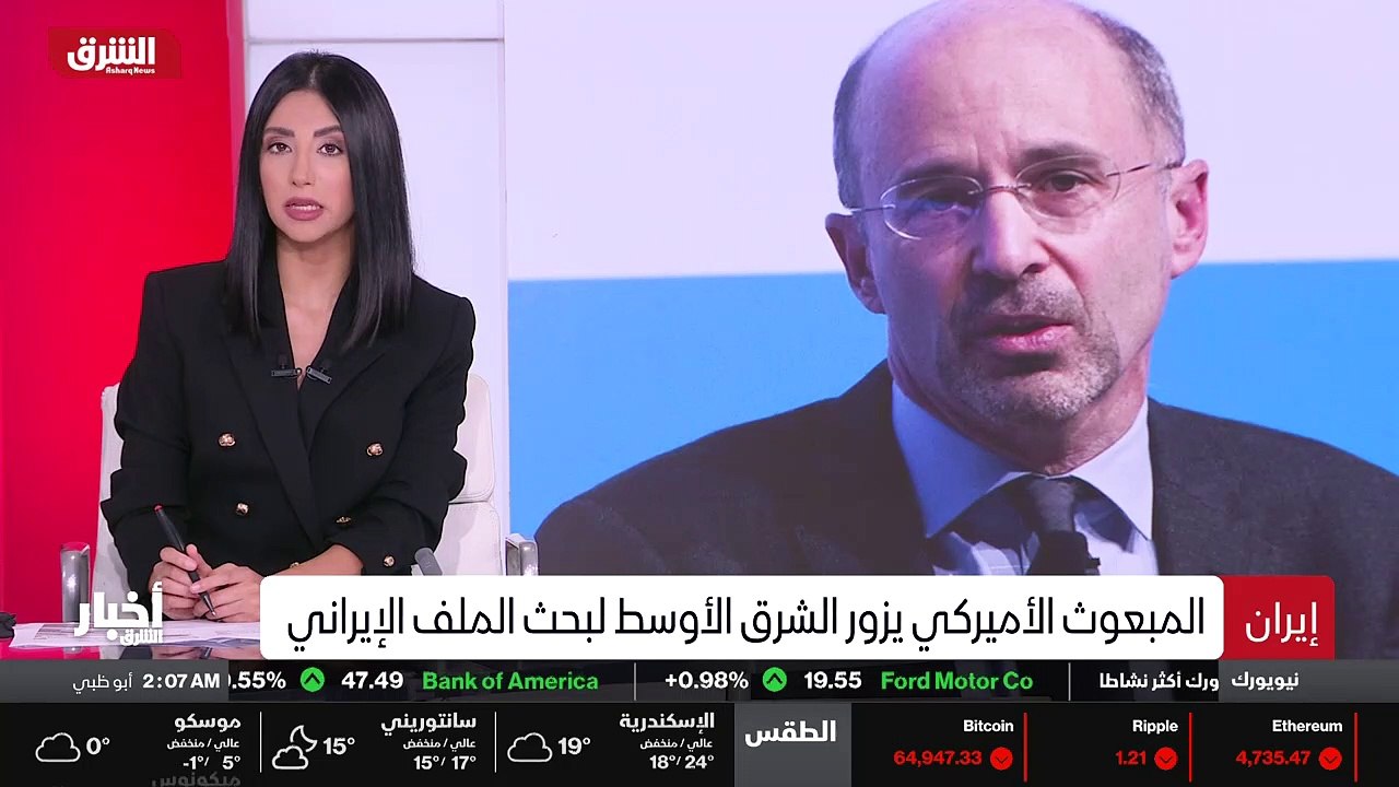 ...البحرية الاميركية الجنرال برادلي كوبر ان...