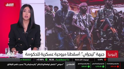 ...وفي السابع عشر من أكتوبر ، أدانت الولايا...