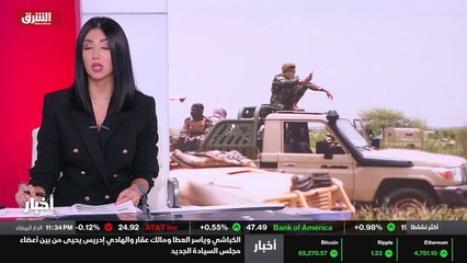 ...مع من تريد لحماية أمنها ، في رفض واضح لل...