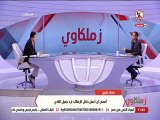 محمد صبري: كارتيرون مثل كلوب مع ليفربول.. بس اتخض أمام الأهلي