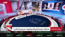 ...راح يقول بأنه مالي ، وموضوع الفجر تحديدا...