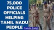 Chennai Rain: 75,000 police officials working on war footing to help citizens | Oneindia News