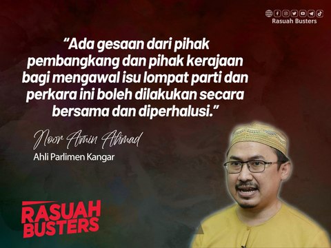 Perhalusi Akta Anti Lompat Parti