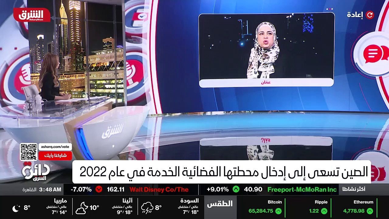 ...حوالى اثنين وعشرين وثلاثة وعشرين سنة . ف...