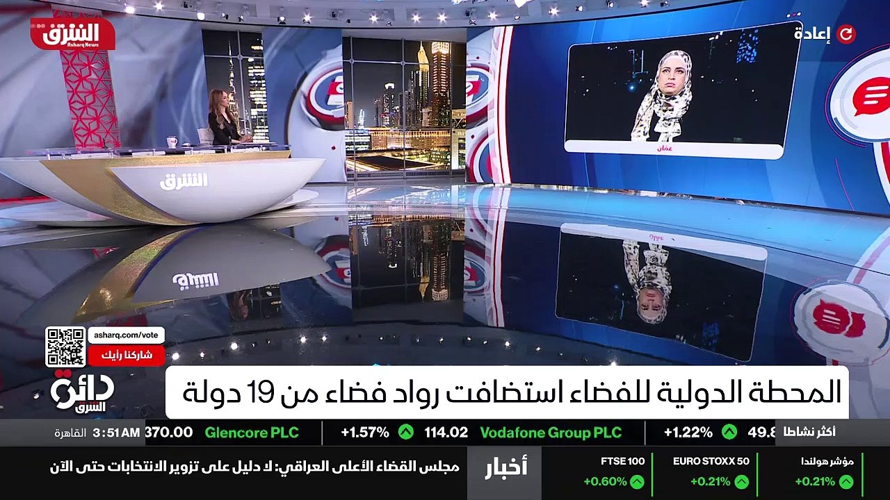 ...مش كوكب الارض ايضا كيف سيستفيد منها الإن...