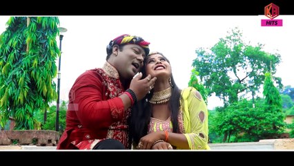 Roop Salona Tor Gouri !! Ae Jaan !! New khortha hd video song !! kartik badyakar !! Khortha bangla