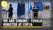 Climate Change | Tuvalu Minister Delivers COP26 Speech Standing Knee-Deep in Seawater