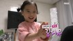 [KIDS] Whale Whale Princess Kim Jiyoo, 꾸러기 식사교실 211112