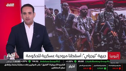 ...مقتنع بوجود جو بايدن بأن واشنطن ستعود إل...