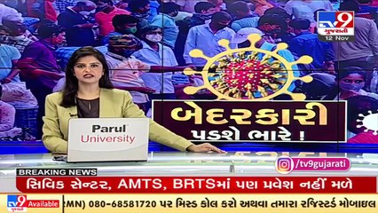 COVID-19_ Access to civic facilities only if you're fully vaccinated, Ahmedabad _ TV9News