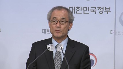 백신 안전성위원회 "국내 이상반응·접종 인과성 평가기준 마련" / YTN
