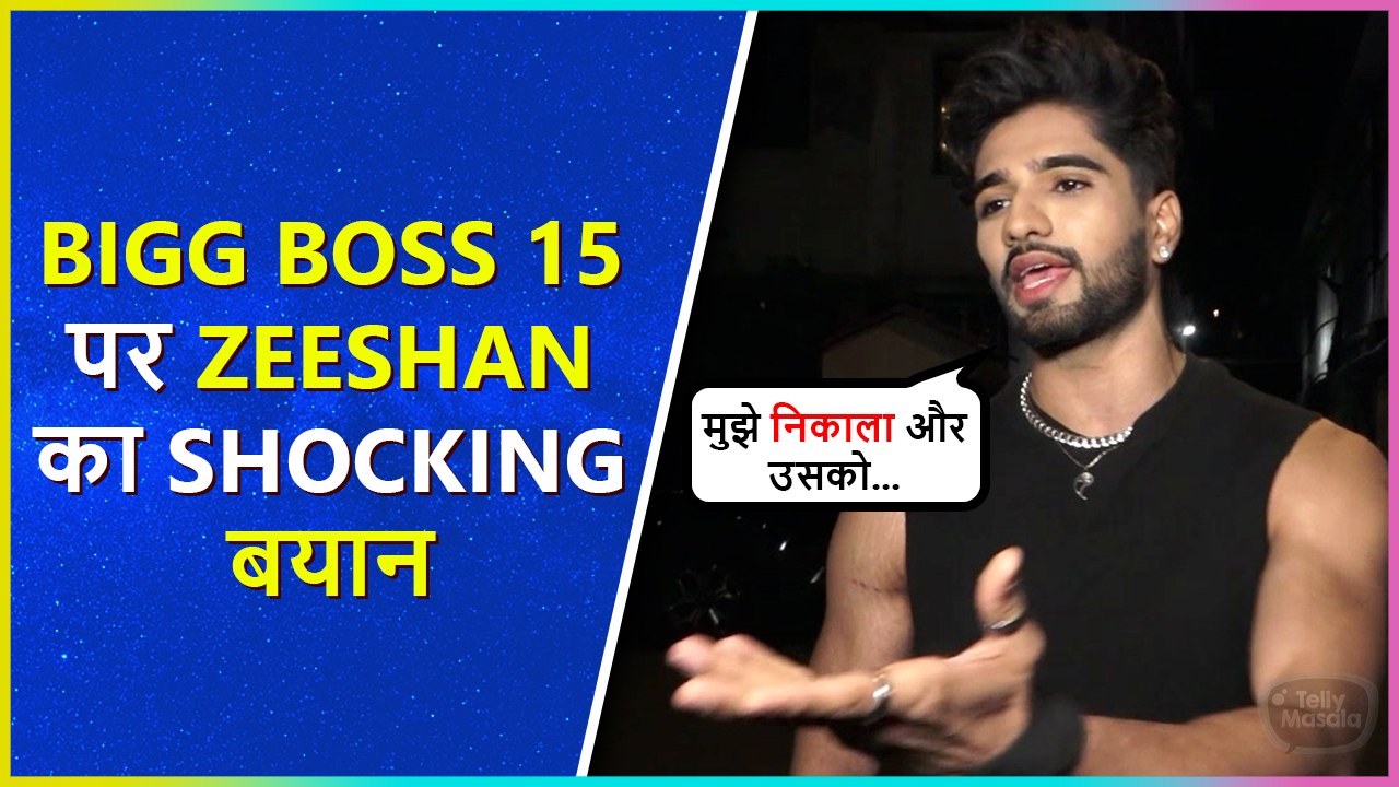 Zeeshan Khan Shocking Reaction On Umar-Simba Fight In Bigg Boss 15 & More