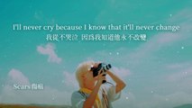 [中字]  Scars - Stray Kids (Slowed Down)