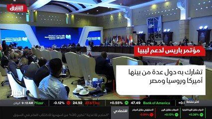 ...لا عن سحب المقاتلين التابعين لها ومن بين...