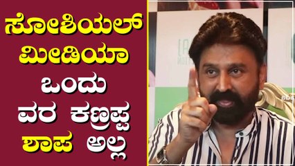 ಸಚಿನ್ ತೆಂಡೂಲ್ಕರ್ ಹೇಳಿದ ಮಾತು ನೂರಕ್ಕೆ ನೂರು ಸತ್ಯ | Ramesh Aravind | 100