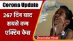 Coronavrs India Update: देश में कोविड-19 के 12 हजार नए मामले, Covid-19 News | वनइंडिया हिंदी