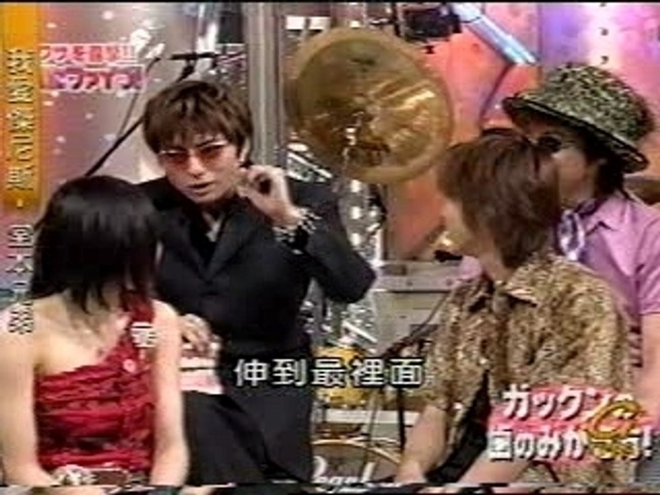 Gackt - brush teeth