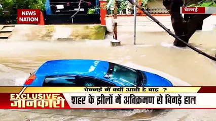 Chennai की खूबसूरती पर मूसलाधार बारिश का कहर , 444 से ज्यादा  इलाके पानी में डूबे