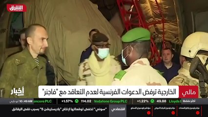 ...في البحر الاسود وعلى طول حدود أوكرانيا ....