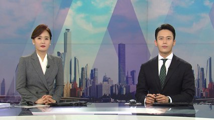 [더뉴스] 다시보기 2021년 11월 12일