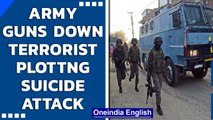 Terrorist plotting suicide attack gunned down in Srinagar by Indian Army | Oneindia News