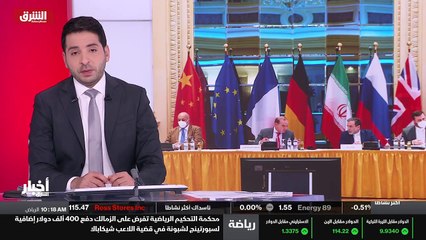 ...مخاوف المشترك بشأن إيران وانشطتها التي و...