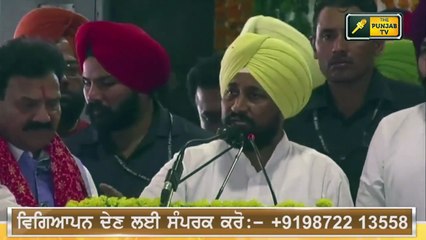 ਲੱਖਾ ਸਿਧਾਣਾ ਦੀ CM ਚੰਨੀ ਨੂੰ ਅਪੀਲ Lakha Sidhana appeal to CM Channi | The Punjab TV