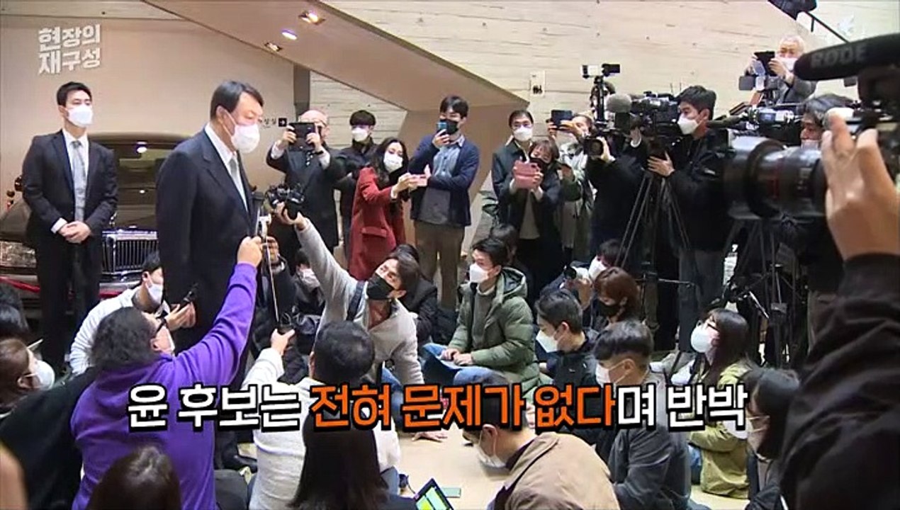[현장의재구성] 실수? 맞춤법 혼동?…방명록은 너무 어려워