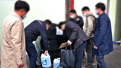 인천 '보세 창고' 합동 단속...요소 1만 톤 등 즉시 유통 권고 / YTN