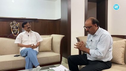 शिवसेना सांसद संजय राउत की बेबाक राय, कहा - 2024 में चली जाएगी बीजेपी सरकार