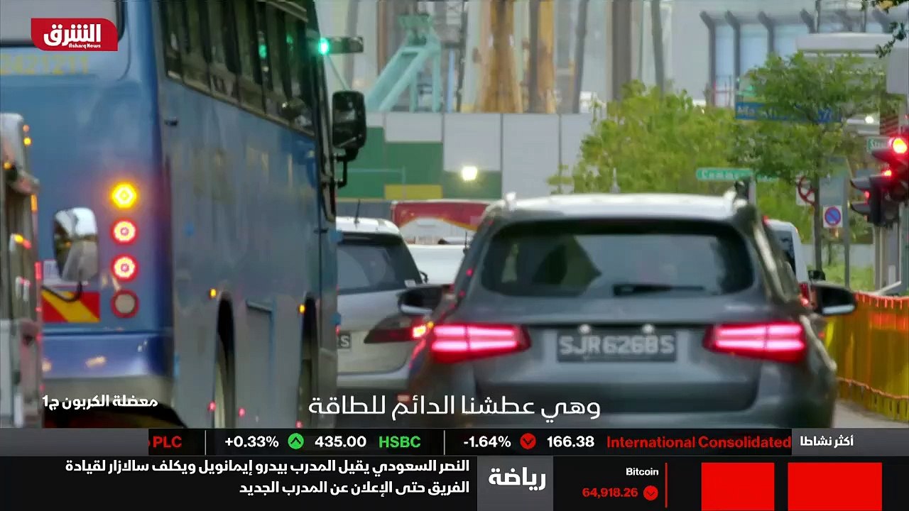 ...مستوى سطح البحر . وكل ذلك يقدم أمثلة عن ...