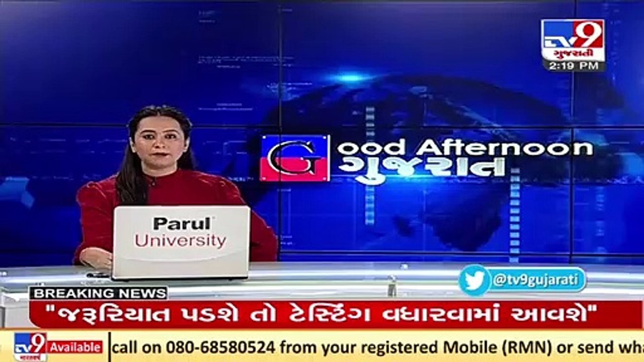 ડિસેમ્બરના બીજા સપ્તાહમાં યોજાશે ગ્રામ પંચાયતની ચૂંટણી , બેલેટ પેપરથી થશે  મતદાન _ Gujarat _ Tv9