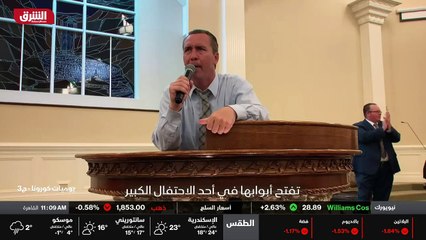 ...موقفنا ، لكن الشكر لله ستكون هناك دار عب...