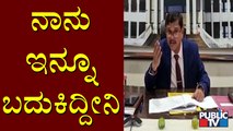 Davanagere DC Mahantesh Bilagi Gives Clarification About Rumours