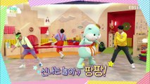 생방송 우리집 유치원 - 영차영차! 우리는 힘센 친구들_#001