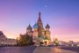La plaza roja de Moscú  en 10 datos fascinantes